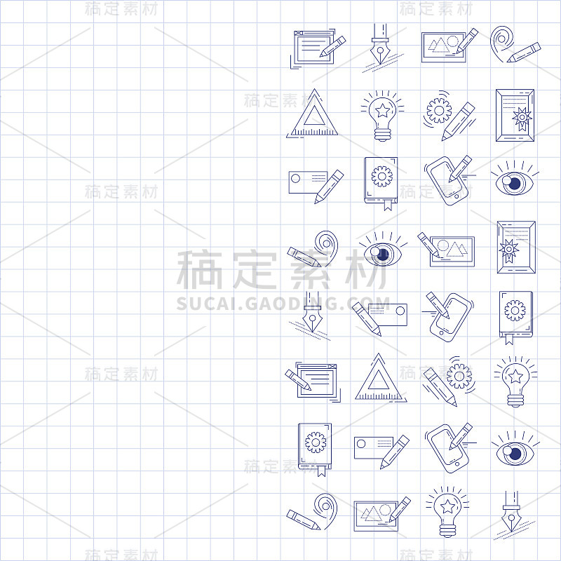 向量图标设置创作过程