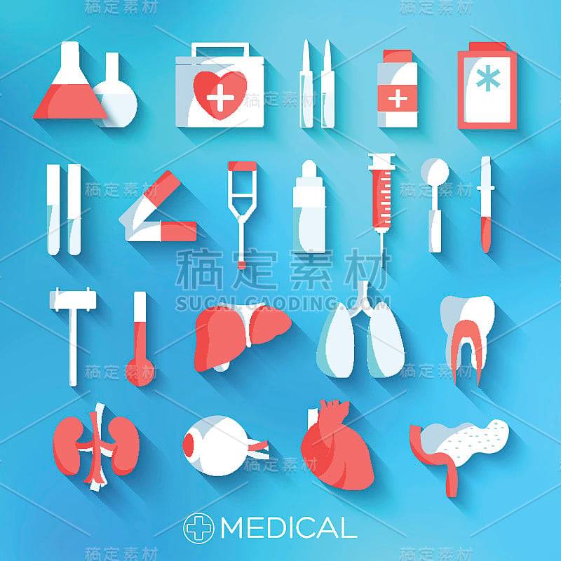 平面医疗设备设置图标概念背景。矢量插图设计