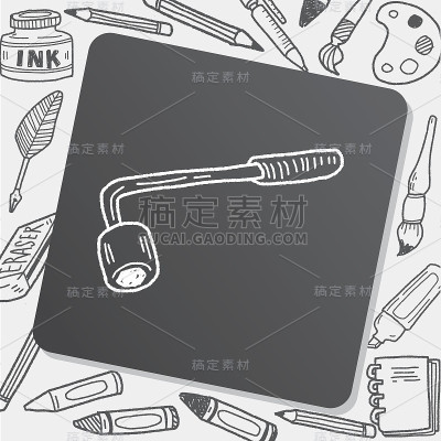 扳手涂鸦