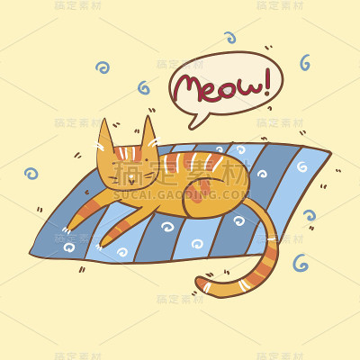 快乐领养猫在枕头上说喵矢量插图