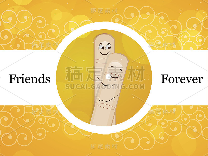 友谊日的背景说明