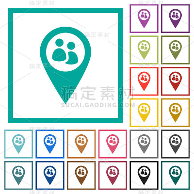 舰队跟踪与象限框架的平面颜色图标