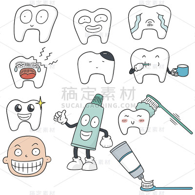 牙齿