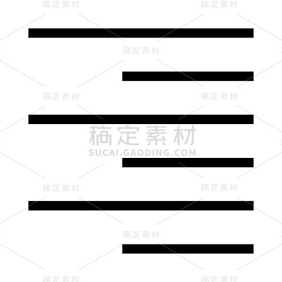 对齐