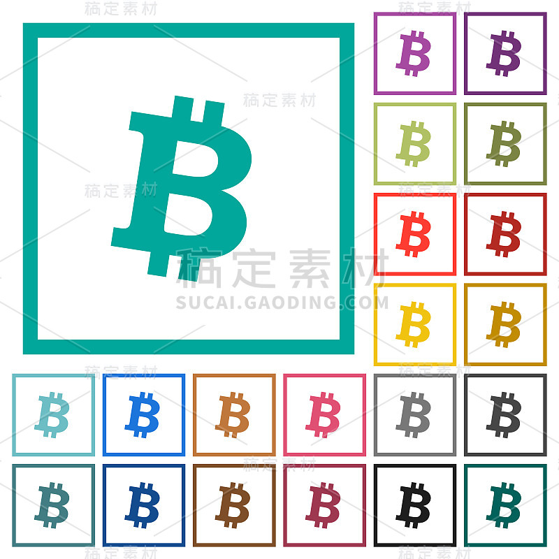 比特币数字加密货币平面颜色图标象限框架