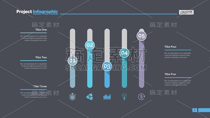 五列图表幻灯片模板