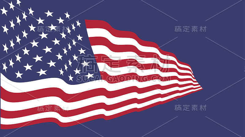 美国挥舞旗帜矢量插图