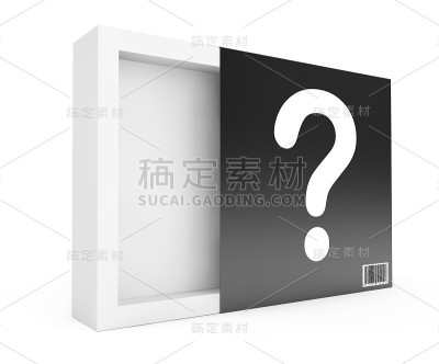 带问号的空盒子
