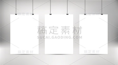 空白的白色矢量海报模板。海报模型。