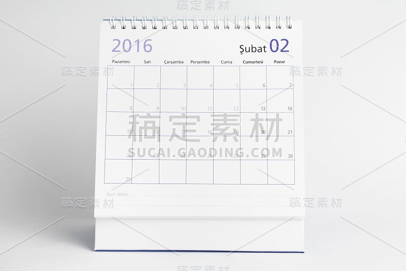 2016年与土耳其假日Calander