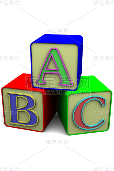 abc玩积木
