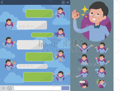 flat type蓝色衣服玻璃dad_sns