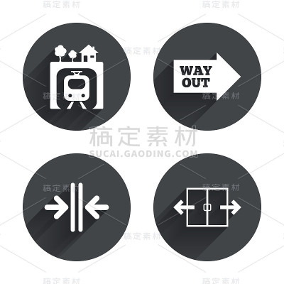 地下图标。自动门的象征
