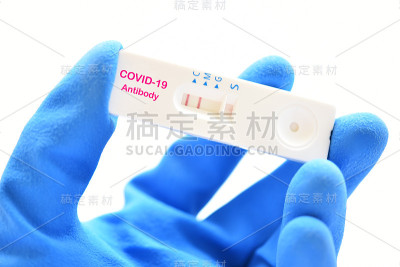 COVID-19 IgM抗体快速检测阳性