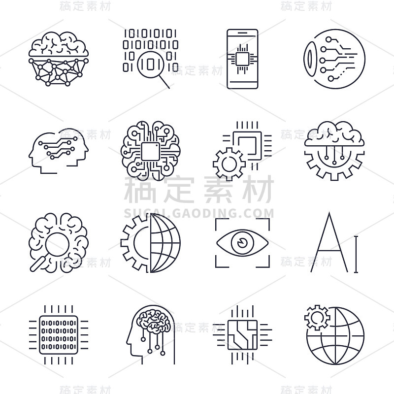 矢量图标设置为人工智能(AI)的概念。各种符号为主题使用扁平化设计。可编辑的中风