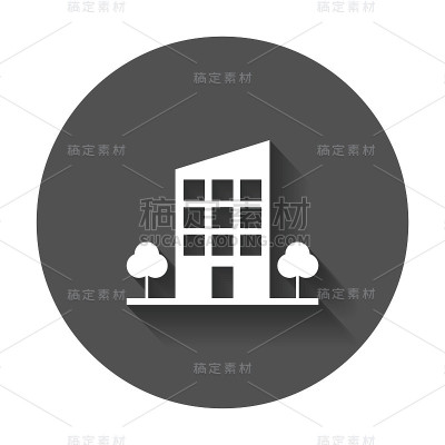 建筑与树木的图标。商业矢量插图与长阴影。