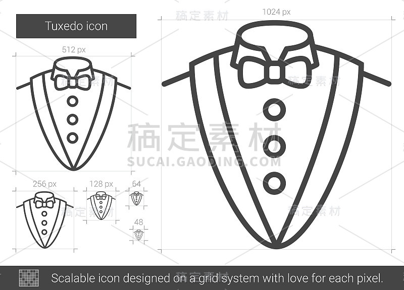 燕尾服行图标