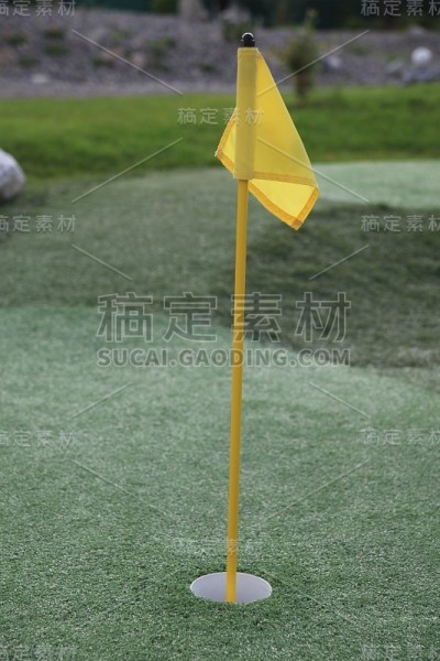 高尔夫球洞