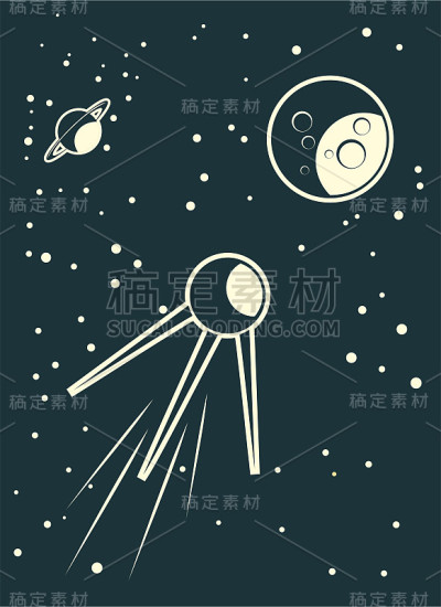 人造卫星在宇宙