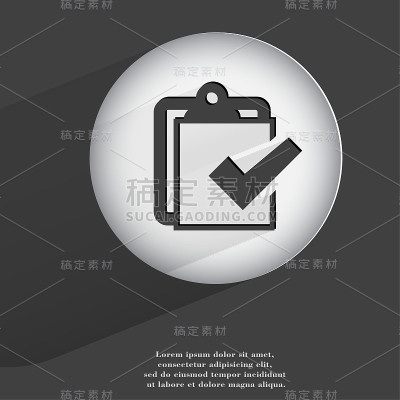 纸、笔。平面现代网页按钮与长阴影和