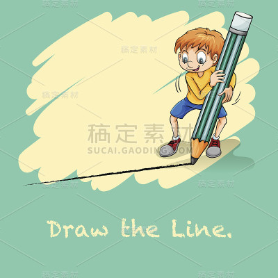 画线