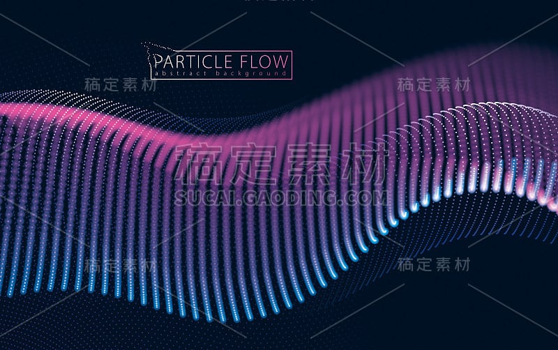 黑色上方流动的粒子波。模糊灯光向量抽象背景。美丽的波状发光点阵列。