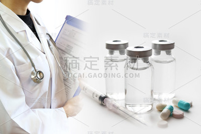 全球流行病和治疗