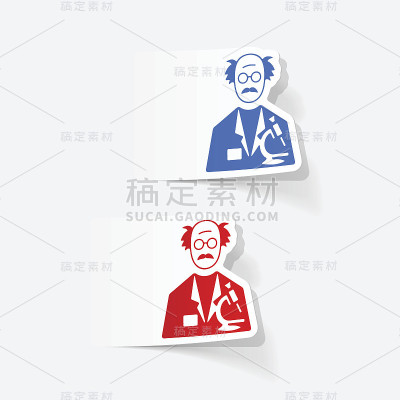 现实的设计元素。科学家