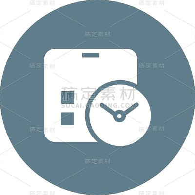 规划
