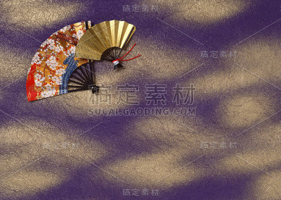 风扇