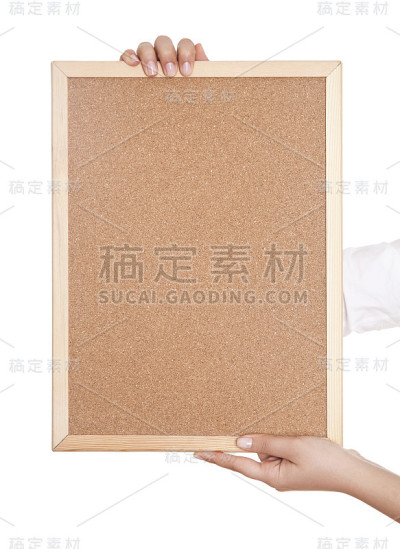 空白的手