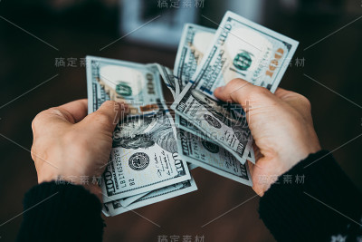 货币