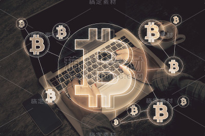 电子商务与加密货币概念