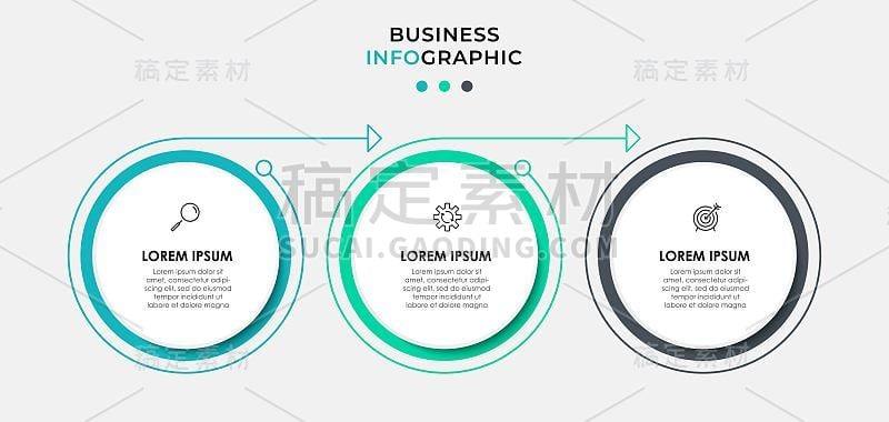 矢量图形设计业务模板与图标和3个选项或步骤。可用于流程图，演示文稿，工作流布局，横幅，流程图，信息图