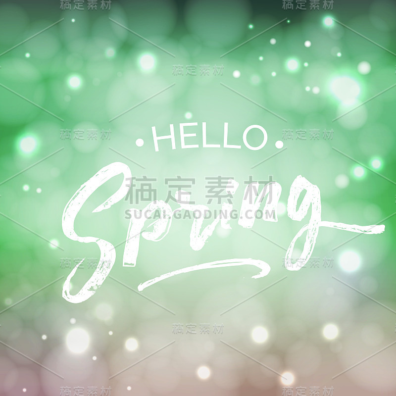 Hello Spring字体设计元素。手写的引用。特别春季销售印刷海报在绿色新鲜的颜色