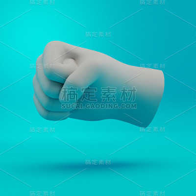 3 d的拳头