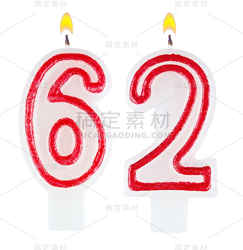 62支生日蜡烛孤立在白色背景上