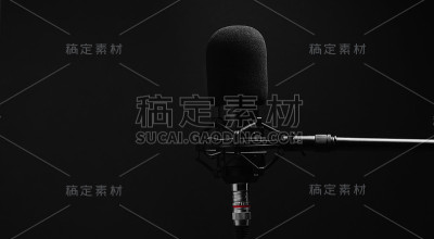 录音室里的黑色麦克风