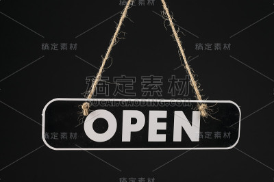 打开店铺招牌