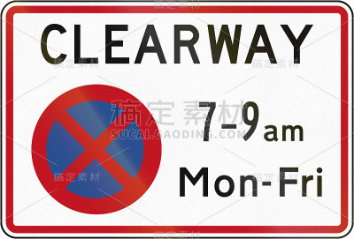 新西兰路标RP-3 -通行(禁止停车)在规定时间内(单高峰时间)
