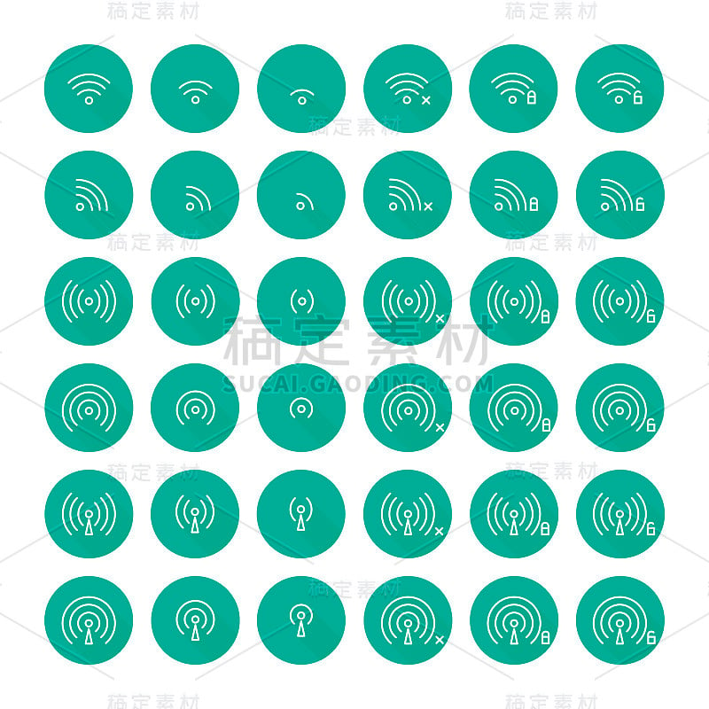 一组不同的平面矢量wi-fi和无线图标。