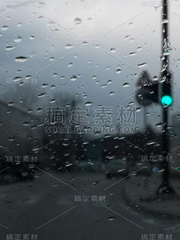 雨天股票图片