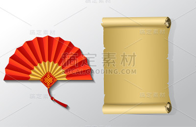 白色背景的红色中国折扇。矢量图