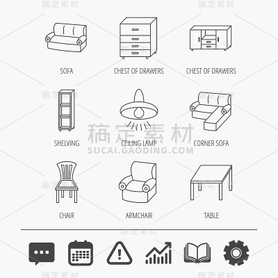 角落沙发，桌子和扶手椅图标。