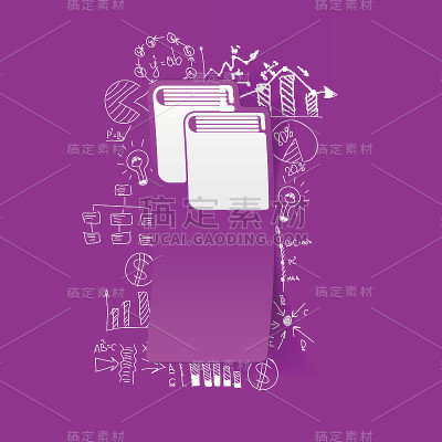 绘制业务公式:书