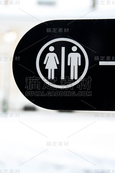 斑块指数