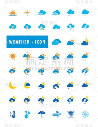 现代天气预报图标和符号符号