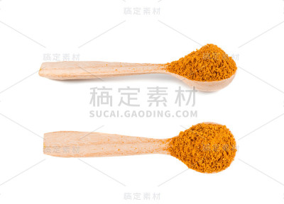 Mixture of Indian Spices and Herbs Powders Isolate