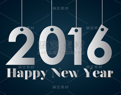 新年快乐图形