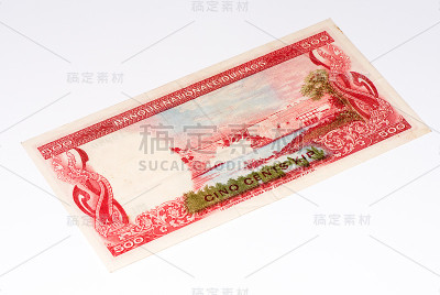 亚洲货币纸币
